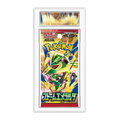 Booster Méga-Rayquaza - Storm Emeralda CA10