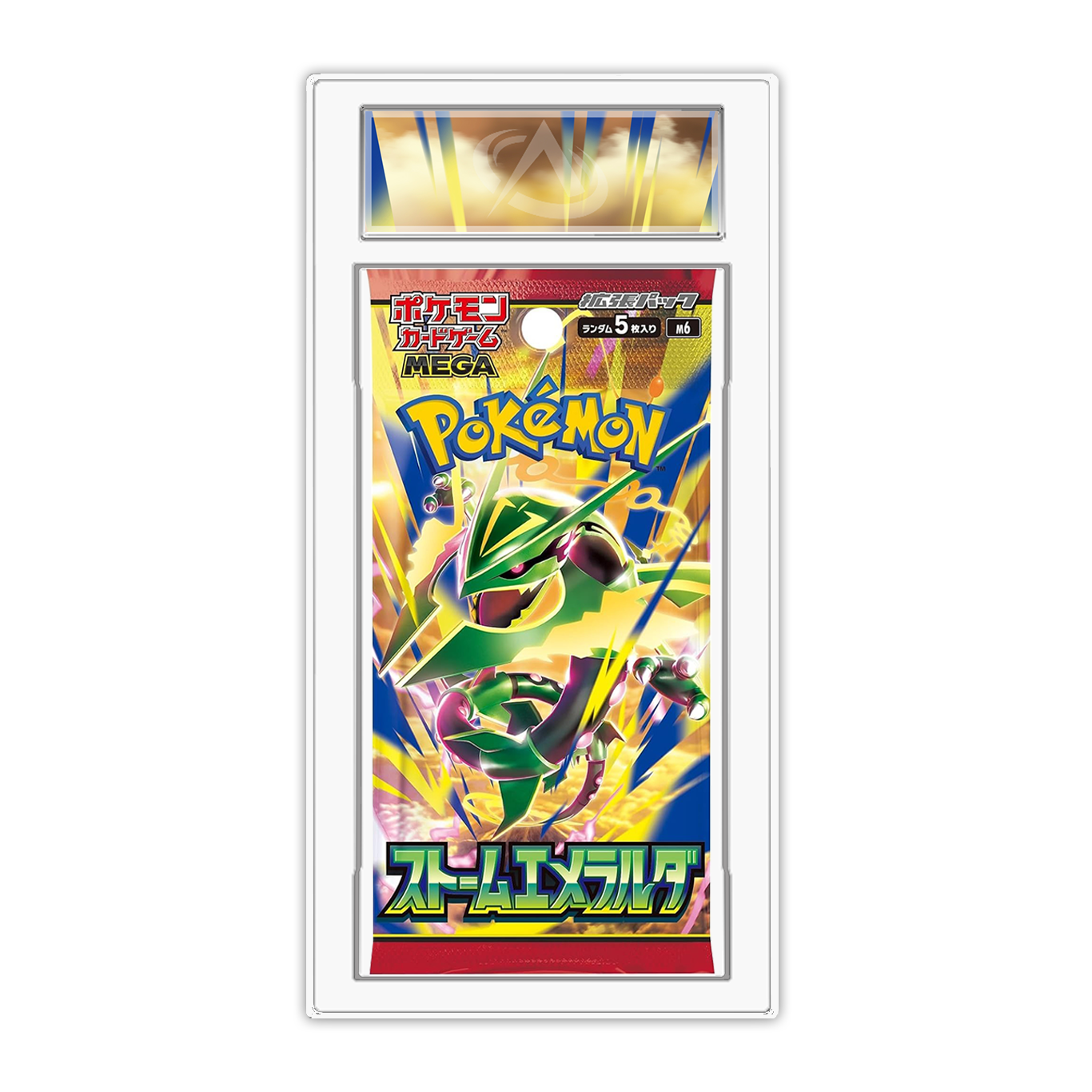 Booster Méga-Rayquaza - Storm Emeralda CA10