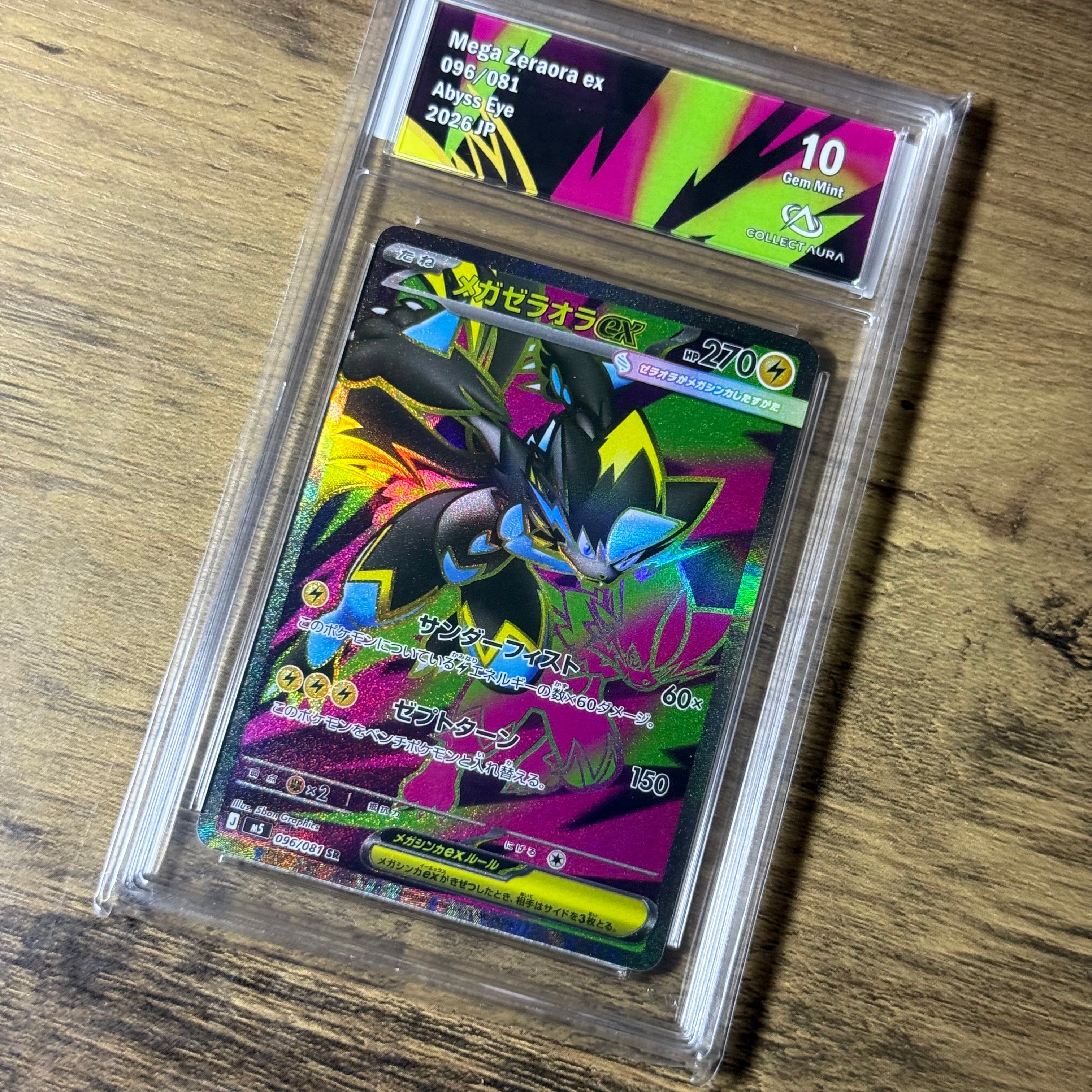 Mega Zeraora ex 096/081 Abyss Eye - CA10