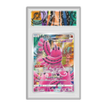 Oricorio (Plumeline) 176/172 VSTAR Universe JP - Gradée