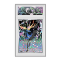 Xerneas 091/086 Chaos Ascendant - Gradée