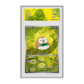 Rowlet (Brindibou) 082/080 Nihil Zero JP