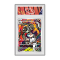 Houndoom (Démolosse) 100/098 The Glory of Team Rocket JP