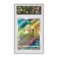 Turtwig 206/172 VSTAR Universe JP